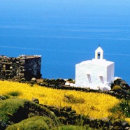 apano-meria-view-syros-.jpg